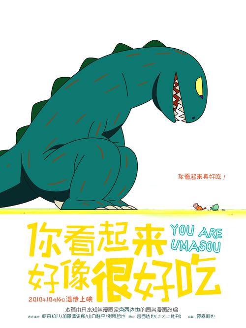 胡森大学文凭毕业证哪里能买到
